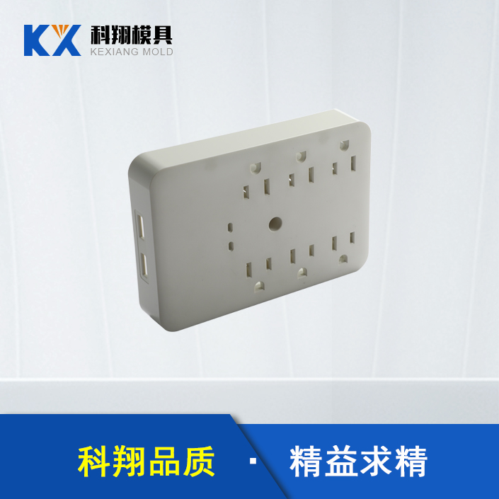模具加工生產(chǎn)廠家告訴你：解塑膠模具的基本知識(shí)！