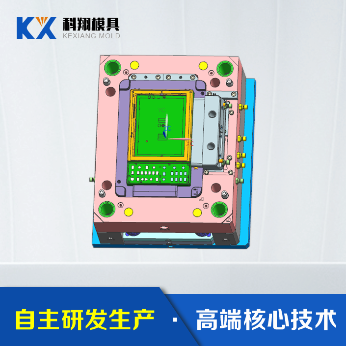 塑膠模具制作流程，塑膠模具開(kāi)模流程