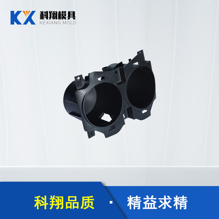 什么是塑膠模具加工，塑膠模具加工需要注意什么？